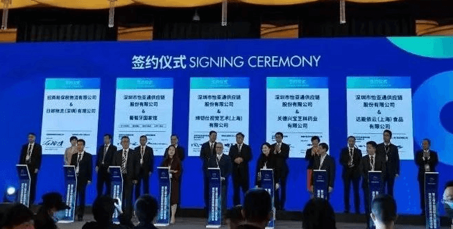 新华网：聚焦第三届进博会 jinnianhui今年会与四家合作品牌成功签约