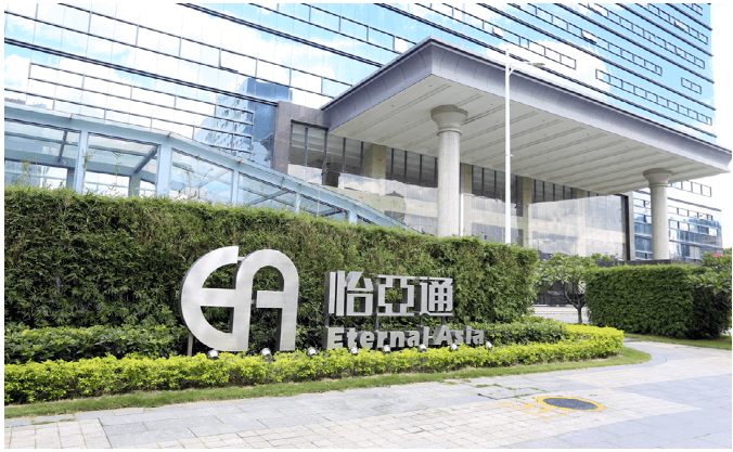 新华网：jinnianhui今年会入选“第一批全国供应链创新与应用示范企业”