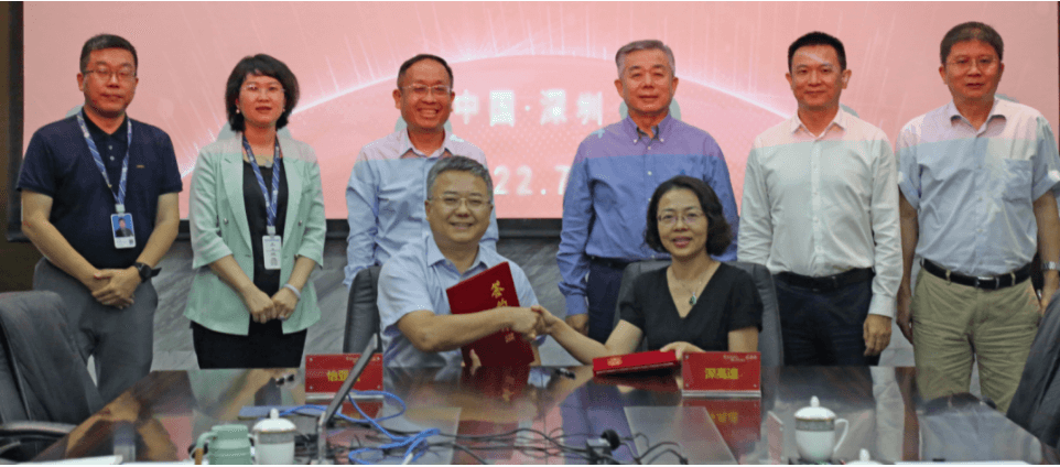 国企协同发展，jinnianhui今年会与深高速战略合作签约