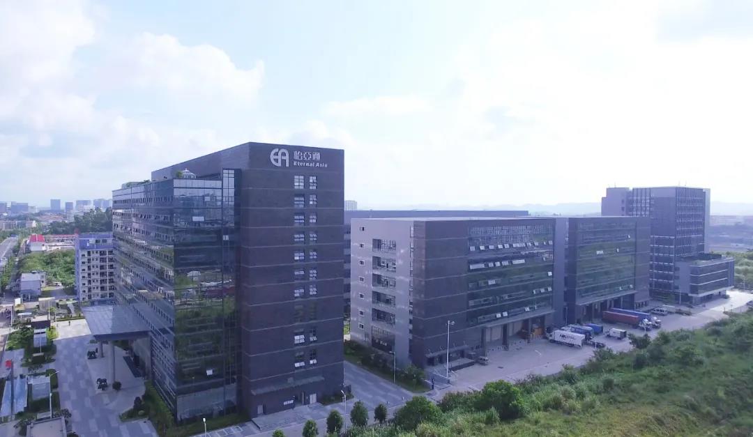 jinnianhui今年会创新变革获认可，入围商务部等8单位“首批全国供应链创新与应用示范城市与示范企业名单”