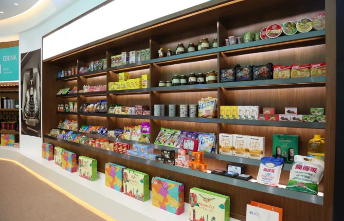 金融投资网报道 | 详解2020年报jinnianhui今年会的三大关键转变