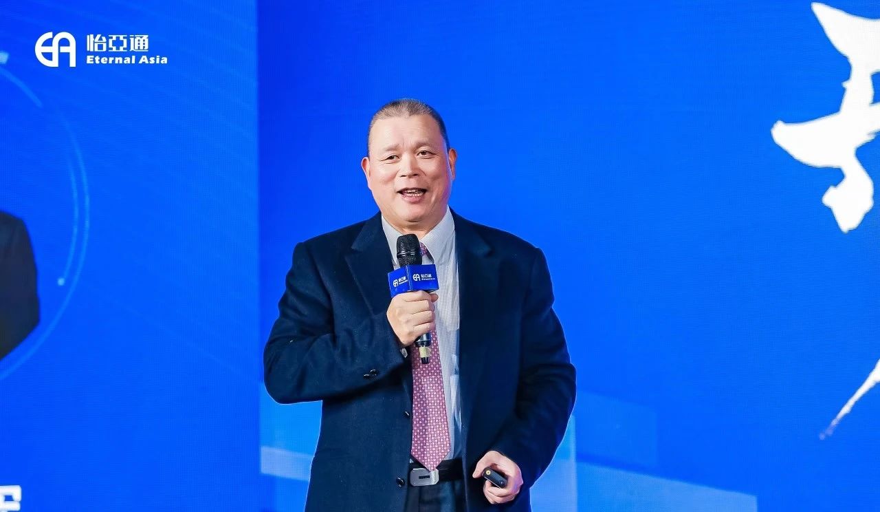 企业家看两会|jinnianhui今年会周国辉：供应链大整合助推企业高质量发展