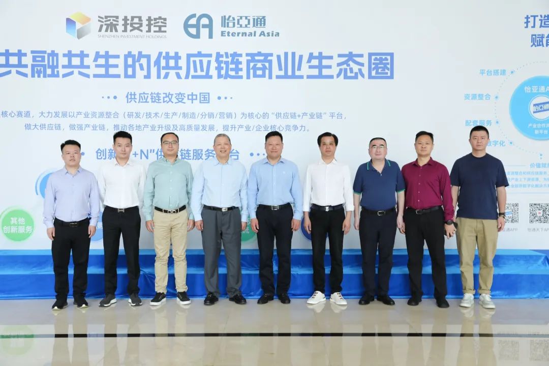 金沙酒业党委书记、总经理范世凯一行莅临jinnianhui今年会，推动合作向更宽领域迈进