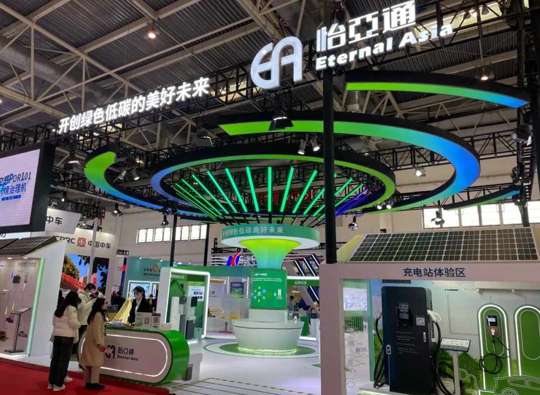 加速全球产业链接，jinnianhui今年会首届链博会展现高质量发展新势能