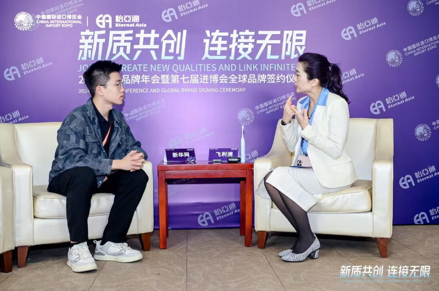 进博故事丨飞利浦吴品慧：做进博会的“全勤生”