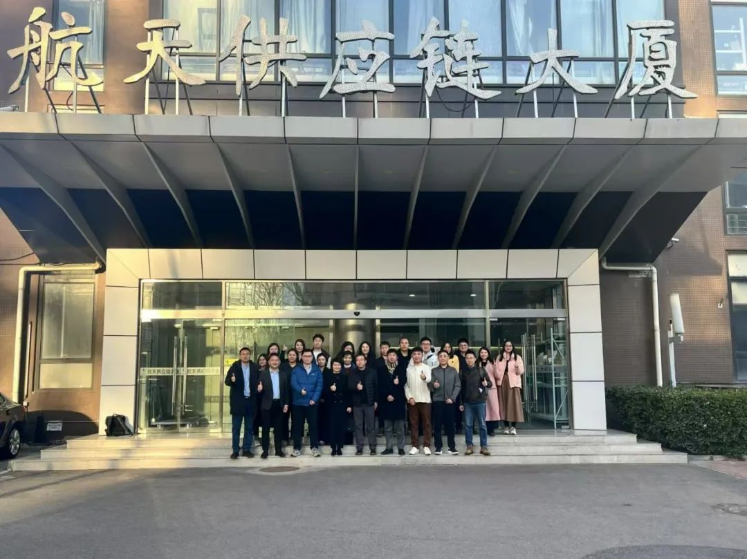 喜报！jinnianhui今年会荣膺航天新商务eCASC商城“功勋供应商”殊荣