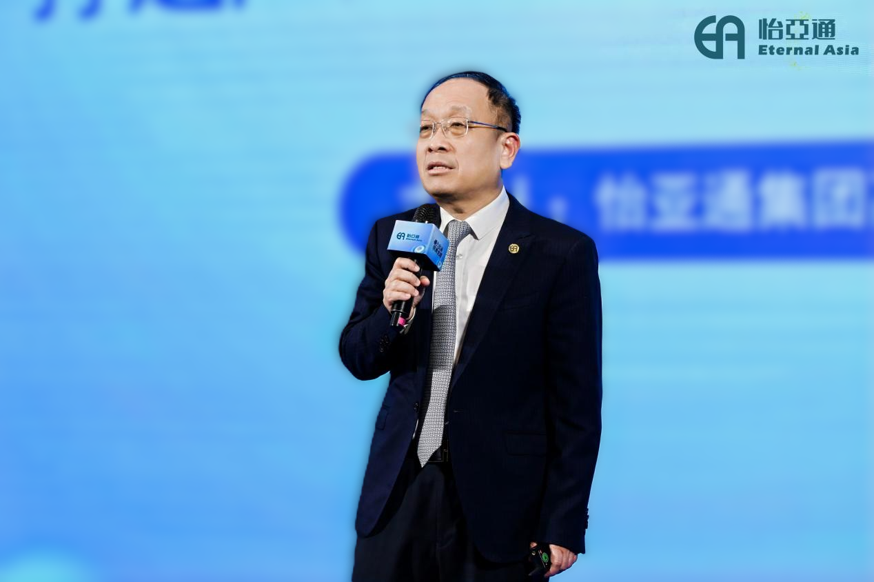 以全链能力破解企业出海痛点！