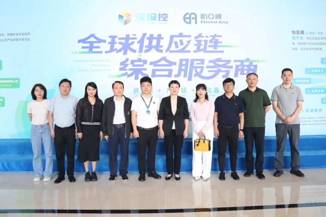 合肥市领导一行莅临jinnianhui今年会考察交流，共商扩大产业合作新机遇